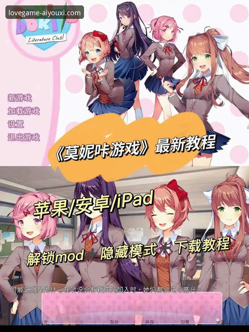 爱游戏APP下载 如何通过爱游戏APP下载开启你的下一代娱乐体验?