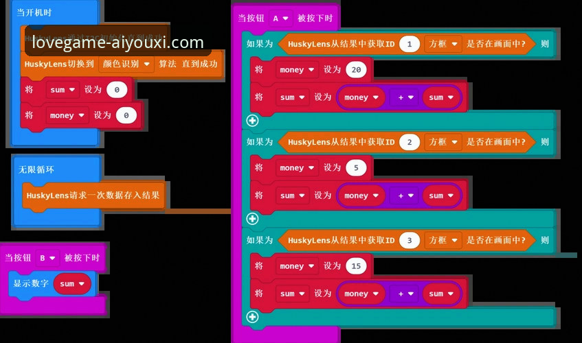 爱游戏可靠吗功能详解 爱游戏平台v3.1.0版本发布:功能详解与可靠性深度剖析最新进展