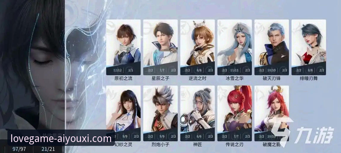 爱游戏深度体验全面评测：v3.5.1版本实战报告与高效操作指南