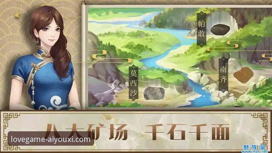 资深玩家揭秘：爱游戏手机版下载攻略实战经验